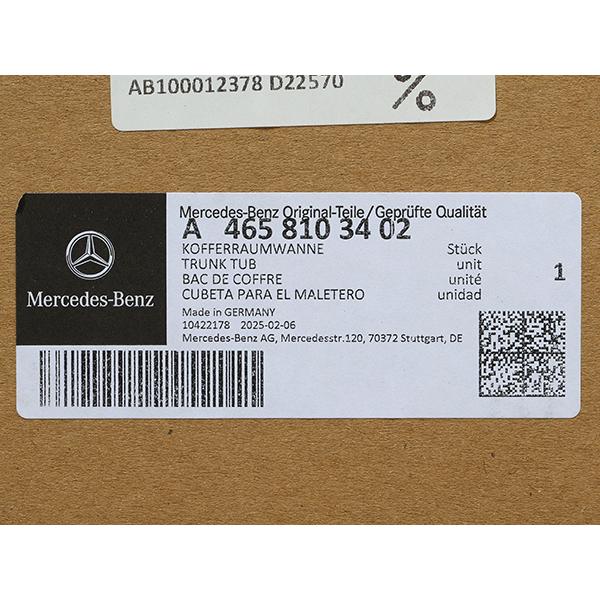 オーダーメイド ベンツW465 左右 10% 未使用品】メルセデスベンツ W222 Sクラス用 後期仕様に 社外