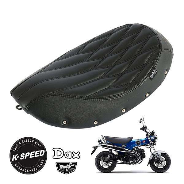 K-SPEED製 カスタムシート ホンダ ダックス DAX 125 JB04 JB06