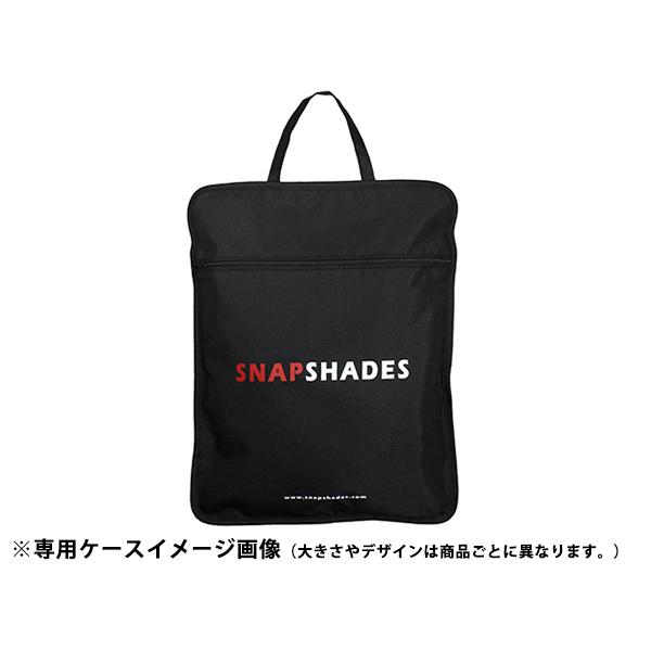 SNAPSHADES 正規品 専用設計 リアサイドウィンドウサンシェード