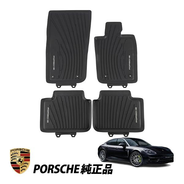 ポルシェ 純正 パナメーラ 971型 GTS 4S ターボS 4 E-hybrid