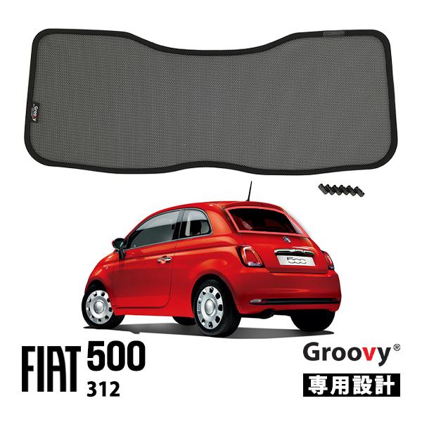 GROOVY 正規品 フィアット FIAT 500 500C チンクエチェント 312型
