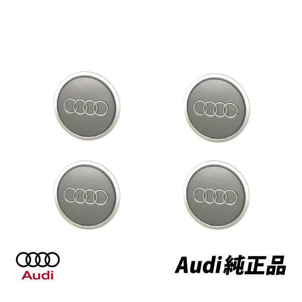 Audi ホイールキャップ 4個セット Audi（アウディ） 純正 A3 A4 A6 TT ホイールセンターキャップ 正規品
