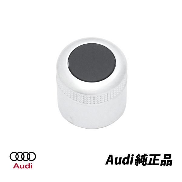 Audi（アウディ） 純正 A4 RS4 A5 S5 RS5 Q5 MMIオーディオボリューム