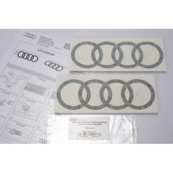 Audi アウディ 純正 ステッカーセット ブラックデコラティブ フォー 