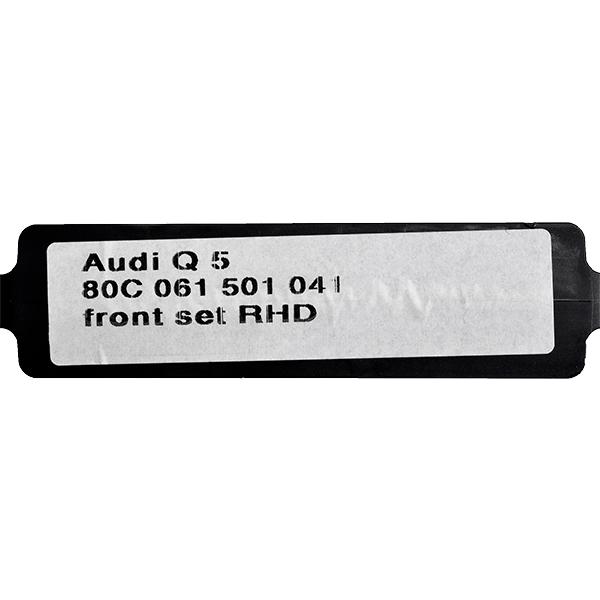 【美品】アウディ Q5 (FY) 純正フロアマット Audi アウディ 純正 Q5 FYD 平成29年10月〜現行 ラバー フロア