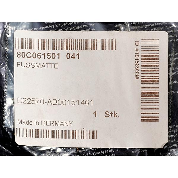 プウアボーテ レーヴマット 中古 プウアボーテ レーヴマット 光電子