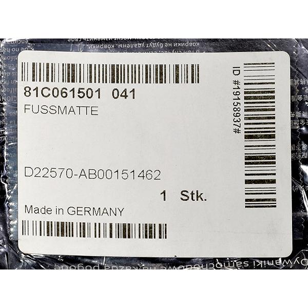 Audi（アウディ） 純正 Q2 GA系 平成29年4月〜現行 ラバー フロア