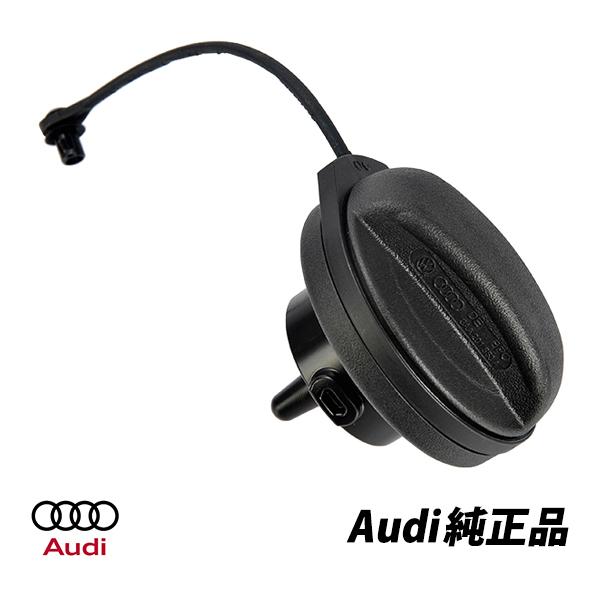 Audi（アウディ） 純正 AUDI A4 A5 A8 S8 Q5 燃料キャップ フューエル