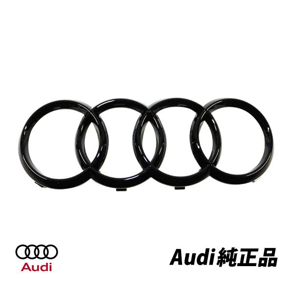 Audi（アウディ） 純正 フロントグリルエンブレム グロスブラック A1