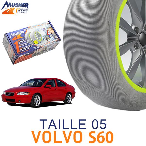 ファストファッション通販サイト雑誌 送料無料 マッシャー アンチグリス Taille5 フランス製 布製 タイヤチェーン スノーチェーン ボルボ Volvo S60 Cba Rb5244t 215 55r16 16インチ用 ポッキリ価格セール Odysseyretreat In