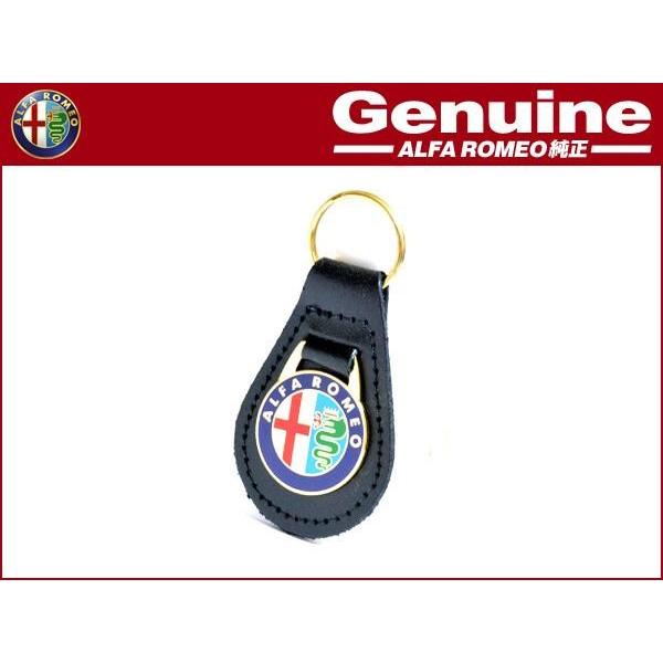 アルファロメオ純正レザーキーホルダー ブラック