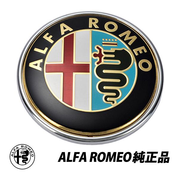 アルファロメオ（ALFA ROMEO） 純正 ミト 955 MiTo 147 159 GTV
