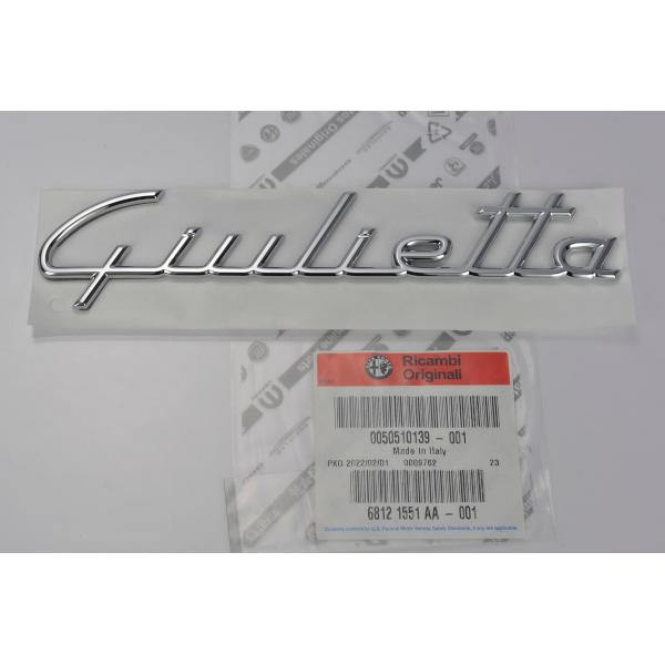アルファロメオ（ALFA ROMEO） 純正 ジュリエッタ 940型 GILLULIETTA
