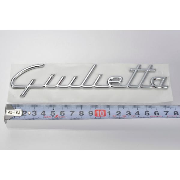 アルファロメオ純正 ジュリエッタ 前期 ABA-940141 Gulietta リアエンブレム50510139｜autowear｜04