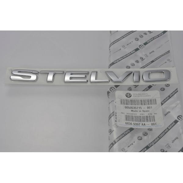 アルファロメオ（ALFA ROMEO） 純正 ステルヴィオ 949 STELVIO 3BA