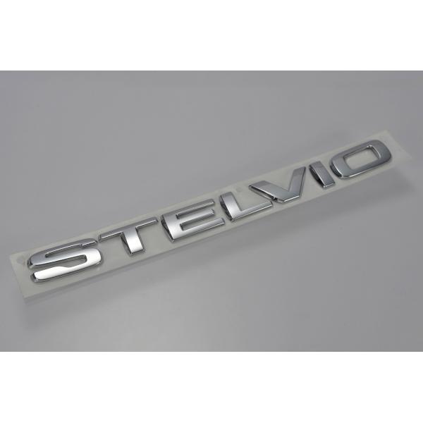 アルファロメオ（ALFA ROMEO） 純正 ステルヴィオ 949 STELVIO 3BA