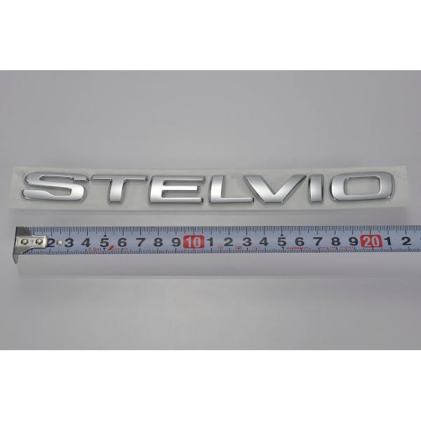 アルファロメオ（ALFA ROMEO） 純正 ステルヴィオ 949 STELVIO 3BA