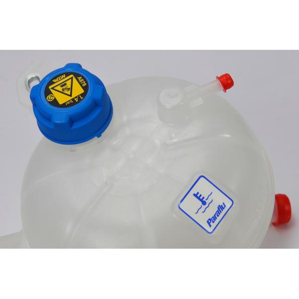 未使用新品　ジュリエッタ用　リザーバータンク Amazon | 車用ラジエーターリザーブタンク Compatible With Alfa