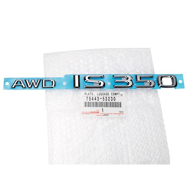 レクサス US 純正 リアエンブレム AWD IS 350 GSE36 輸出仕様 バッジ 75443-53230 : AutoWear ...