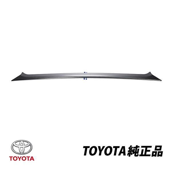 トヨタ（TOYOTA） 純正 バックドアガーニッシュ カローラクロス ZVG11