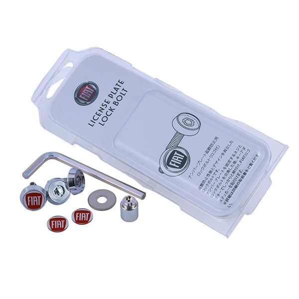 FIAT（フィアット） 純正 ナンバーロックボルト FIAT 500 500C 312