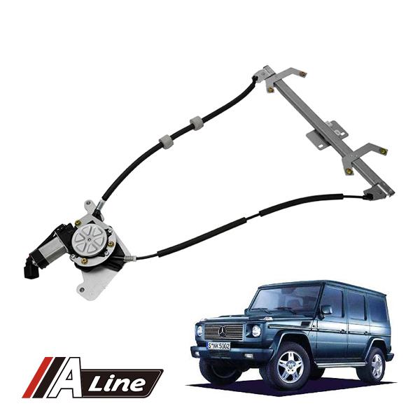 Benz W-463 Mercedes G-Class (W463) Rear Right - For G500/G55 AMG, New ...