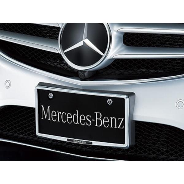 Mercedes-Benz（メルセデス・ベンツ） 純正 ライセンスプレート