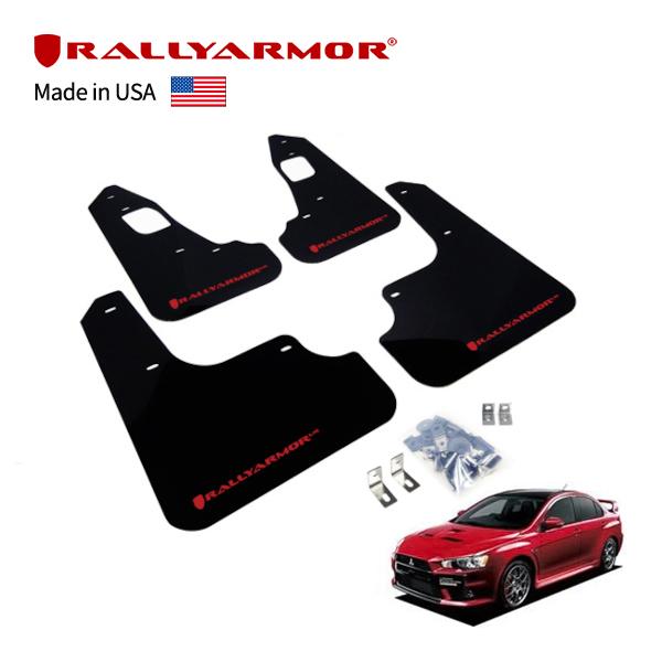 ランサーエボリューションRALLIART マッドフラップ 泥除け 4枚セット RALLYARMOR 正規品 マッドガード 泥除け 1台分 4枚セット ポリウレタン