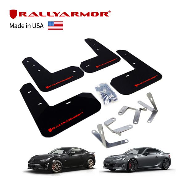 RALLYARMOR 正規品 マッドガード スプラッシュガード マッドフラップ 4