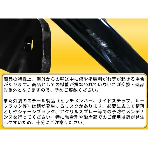 BRINK 正規品 スワンネック ヒッチメンバー ジャガー F-PACE Fペイス