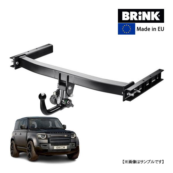 LAND ROVER ランドローバー　ヒッチメンバー BRINK 正規品 スワンネック ヒッチメンバー ランドローバー