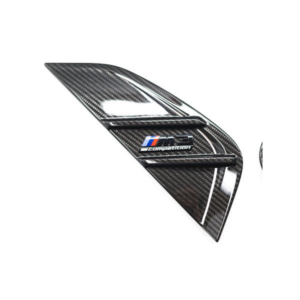  M3 Competition 純正 サイドギル 2個セット BMW 純正 サイドギル M3 G80 G82 G83 右側 51132469620 : AutoWear