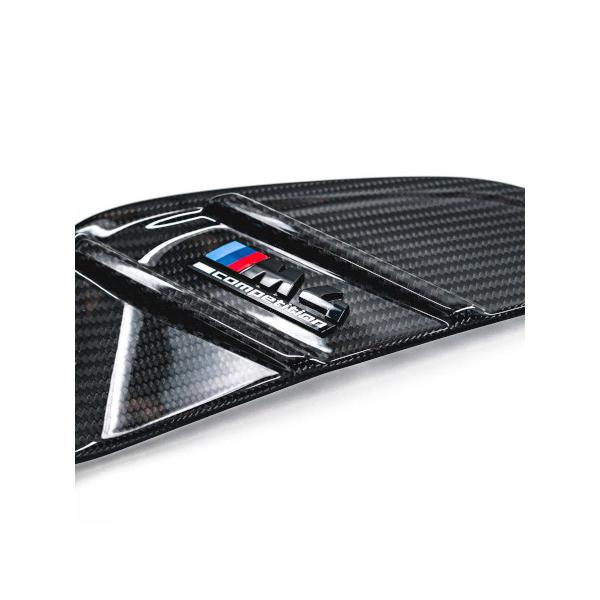  M3 Competition 純正 サイドギル 2個セット BMW 純正 サイドギル M4 G80 G82 右側 51132469622 : AutoWear - 通販