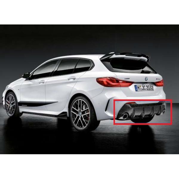 BMW 純正 ディフューザー 1シリーズ F70 51192467258 : AutoWear