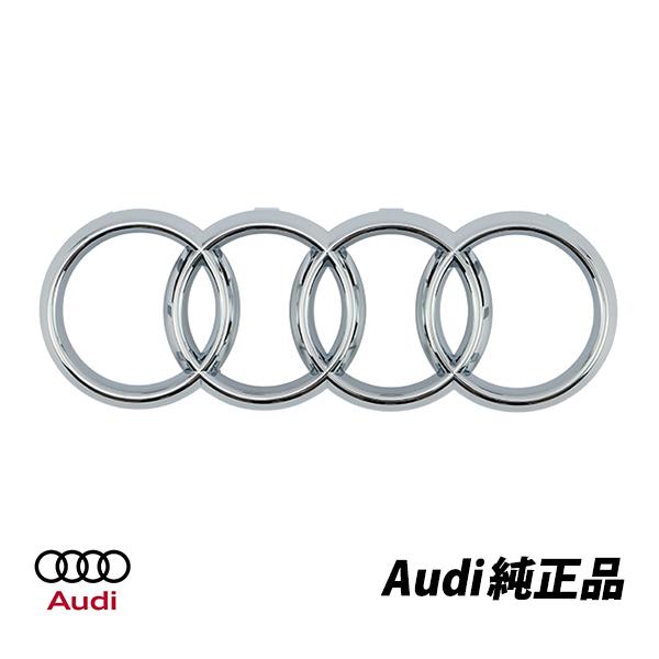 Audi（アウディ） 純正 フロントエンブレム クローム A3 8Y RS3 8P RS4