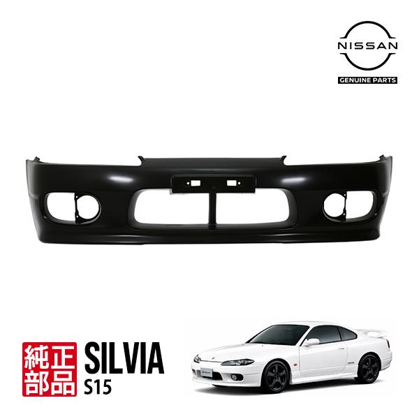 日産（NISSAN） 純正 シルビア S15 後期 2.0 スペックR SPEC-R