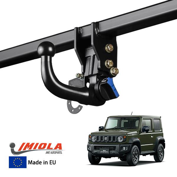 IMIOLA 正規品 スズキ ジムニーシエラ JIMNY JB74系 ヒッチメンバー