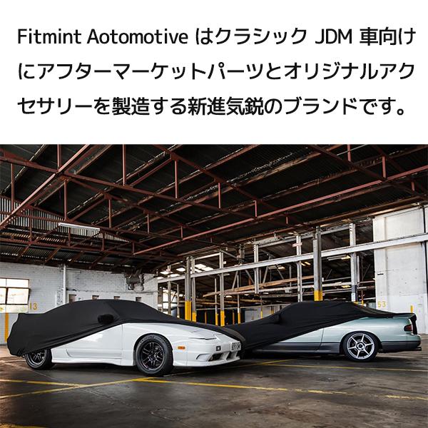 S13シルビア用　インシュレーター2枚 FITMINT Automotive FITMINT 正規品 日産 シルビア S13 Q's K's Silvia