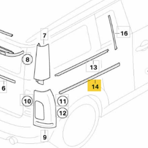 BMW ミニ 純正 第2世代 クラブマン R55 リアサイド パネル モール クローム 運転席側 51372754070 | 