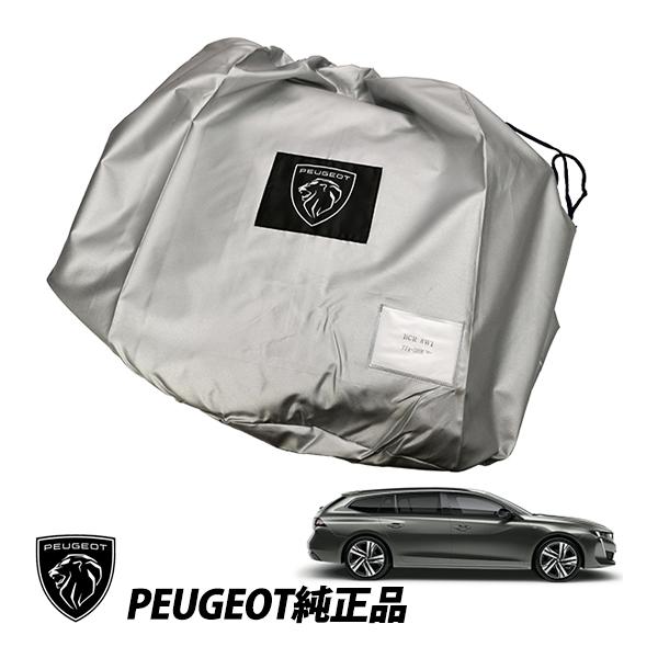 PEUGEOT（プジョー） 純正 508SW R8型 ワゴン専用 オールウェザー
