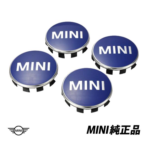 Bmw ミニ 純正 カラード ホイール センター キャップ 4個セット ブルー ホイールキャップ Mini F55 F56 F54 F57 F60 Bm02j Autowear 通販 Yahoo ショッピング