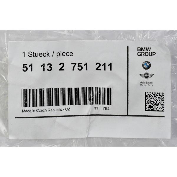 MINI（ミニ） BMW MINI 純正 クーパー クーパーS R55 R56 R57 カウル