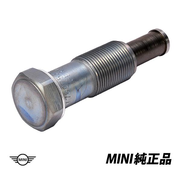 MINI（ミニ） BMW MINI 純正 タイミングチェーン テンショナー R55 R56
