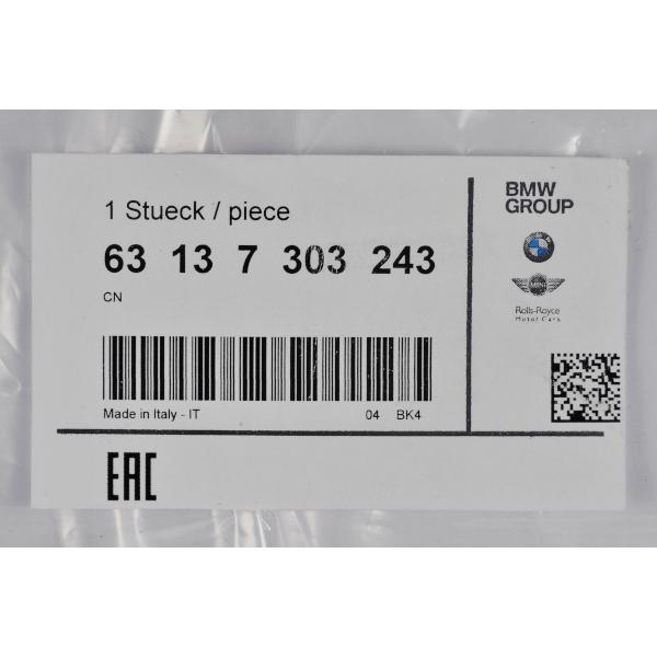 BMW 純正 Z4 E89 LCI 20i 23i 28i 30i 35i 35is 後期 ウインカー