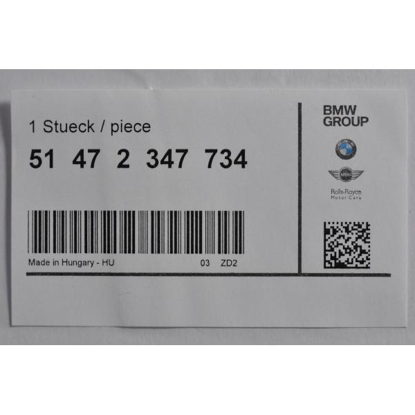 BMW　Ｅー34 5シリーズ　純正トランクラバーバンド期間限定値下げ 楽天市場】BMW 純正 ラゲッジトレイ 5シリーズ セダン G60