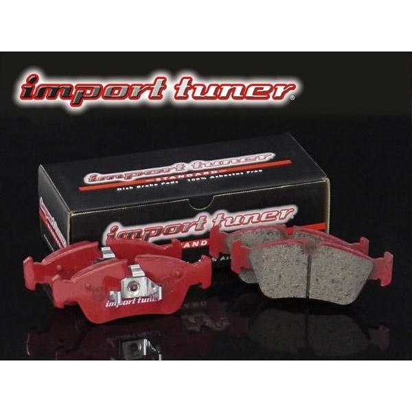 BMW 3シリーズ E90 320i 1シリーズ E87 120i フロント ブレーキ パッド 左右セット セミメタル 低ダスト import tuner 製