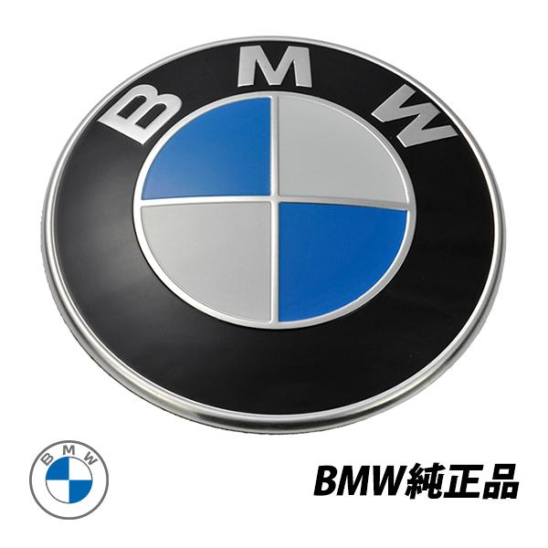Bmw 純正 3シリーズ E90 フロントエンブレム ボンネット用 サイズ 約mm 3dロゴ 純正品番 Bm415 10 Autowear 通販 Yahoo ショッピング