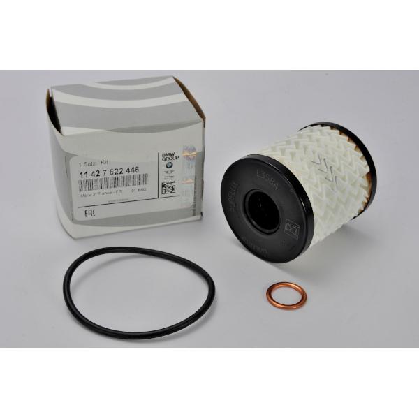 MINI（ミニ） BMW MINI 純正 R55 R56 R57 R60 オイルフィルター