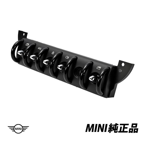 MINI（ミニ） BMW MINI 純正 R50 R52 R53 センターコンソール パワー