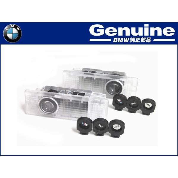 BMW 純正 LEDドアエントランスライトプロジェクター 4種類ロゴ セット BMWロゴ ワードマーク Mロゴ X Driveロゴ 63312289654